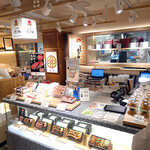 和牛の壱丁田 - 