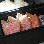 和牛の壱丁田 - 