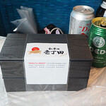 和牛の壱丁田 - 