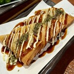 ハクナマタタ - 