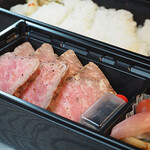 和牛の壱丁田 グランスタ東京店 - 