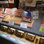 和牛の壱丁田 - 