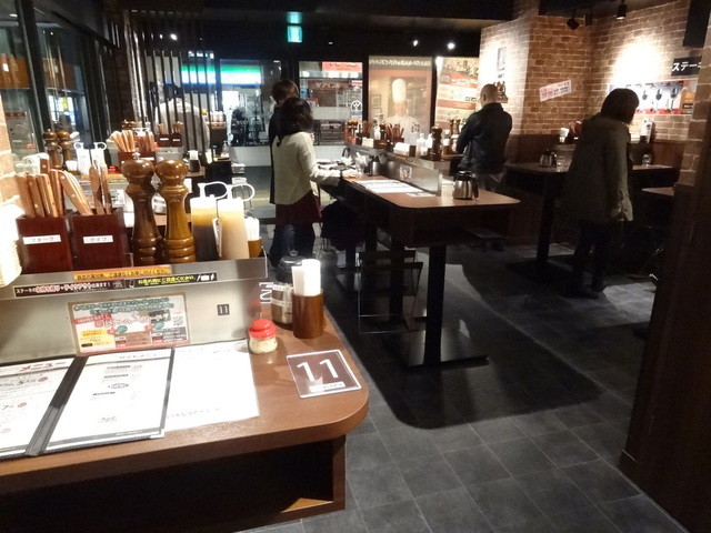 Ikinarisuteki Takadanobaba Steak Tabelog Ikinarisuteki Takadanobaba Steak Tabelog