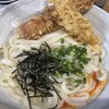 うどん蔵 ふじたや