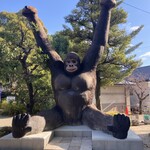 大師茶屋 - 出家ゴリラ（名前募集中）