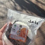 ファミリーマート - 料理写真: