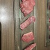 焼肉華火 名駅店
