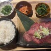 肉のフジヤマ