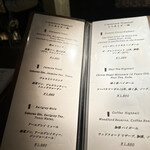 Mixology Station 舶来 Bar - 