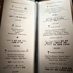 Mixology Station 舶来 Bar - 