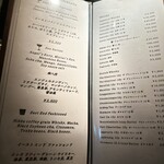 Mixology Station 舶来 Bar - 