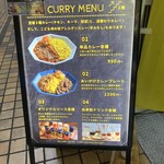 イエロースプーン - 