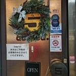 サンク・オ・ピエ - 