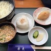 釜揚うどん岩見