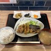 季節料理 おきな - 