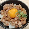 ラーメンステーション梅田×セイマル中華そば