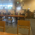 豚人なかまる - 