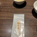 點水樓 - 