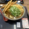 讃岐うどん エブリデイ 新堀川本店