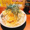 ラーメン豚山 本八幡店