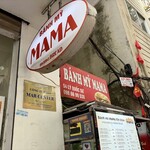 Bánh mì Mama - 