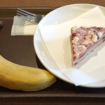 スターバックス・コーヒー - 