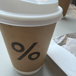 アラビカ東京 - 