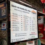 Bánh mì Mama - 