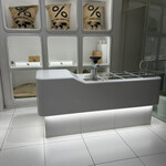 アラビカ東京 - 