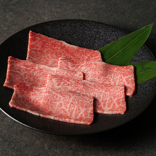 焼肉 ホルモンCHINTAN_1