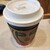 スターバックスコーヒー - ドリンク写真: