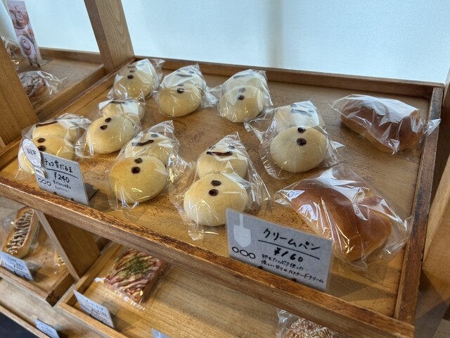 ベーカリー スコップ（土崎） &ndash; 手作りパンと温かい雰囲気のベーカリー