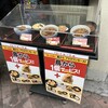 小諸そば 東五反田店