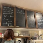 Spice Curry カリカリ - 