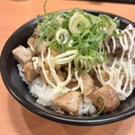 博多 くまちゃんらぁめん - 