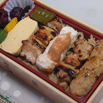 串くら かつくら - 