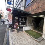 スパイス料理ナッラマナム - 