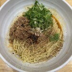 藤椒 - 