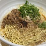 藤椒 - 