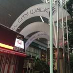 bubu arowana café - 