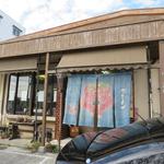 ニシムイそば - 