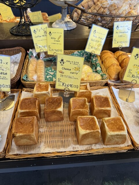 グラン グルトン （gland glouton） - 鳥取ノ荘/パン | 食べログ