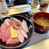 まぐろ一番みやもと水産