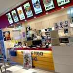 RAMEN OF TODAY 階杉 - フードコート4階です！