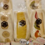 フルーツサンド専門店 満天堂 - 