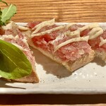 Izakaya boncourage - 