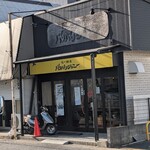 らー麺屋 バリバリジョニー - 