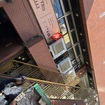 クワトロヴァッリ - 