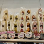 フルーツサンド専門店 満天堂 - 