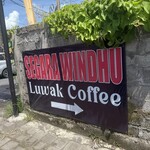 Sari Amerta Iga, Resto & Luwak Coffee - 